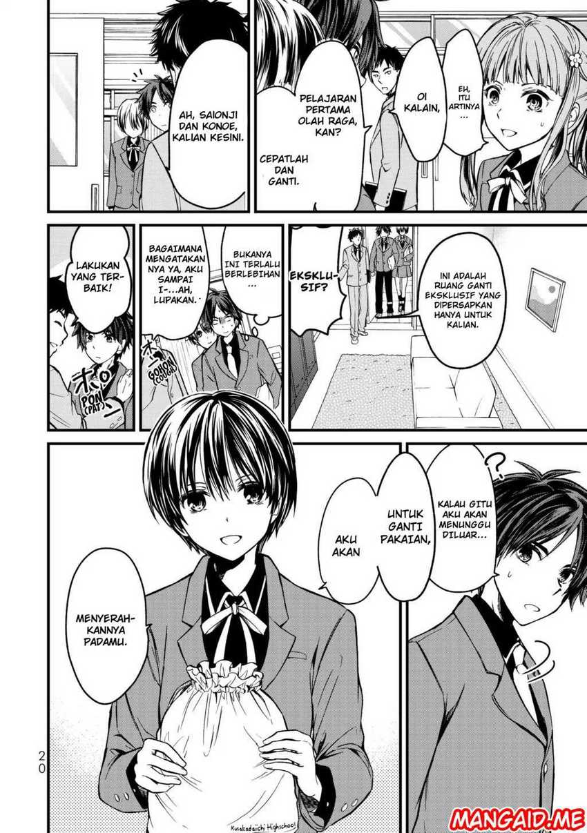 Ojou-sama no Shimobe Chapter 01 Gambar 19