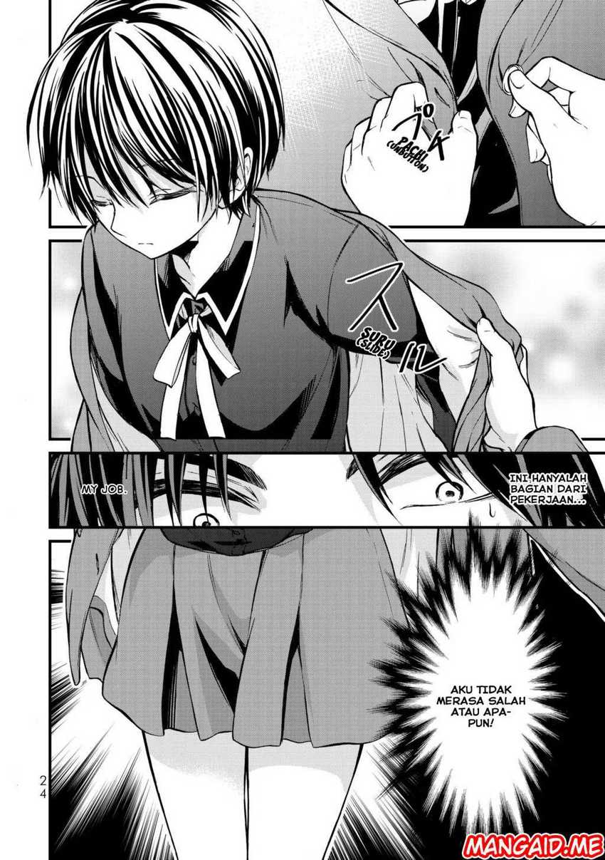 Ojou-sama no Shimobe Chapter 01 Gambar 23