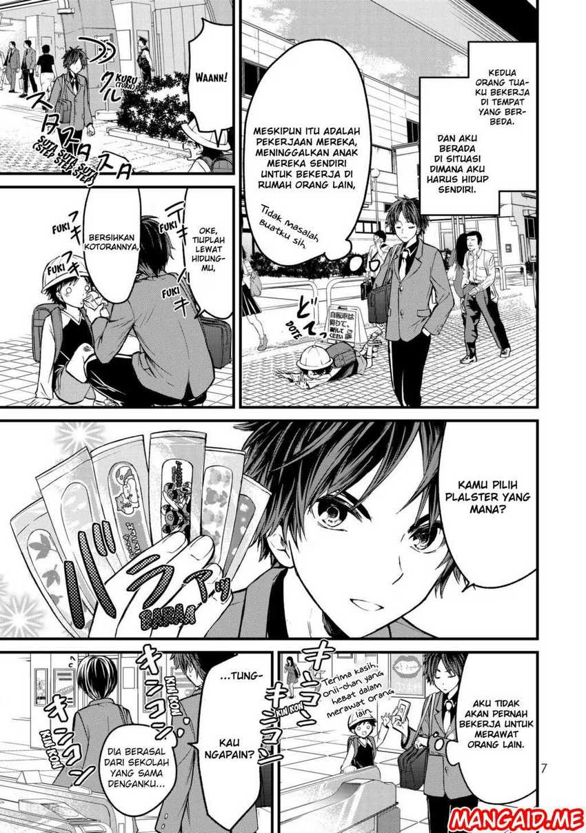 Ojou-sama no Shimobe Chapter 01 Gambar 6