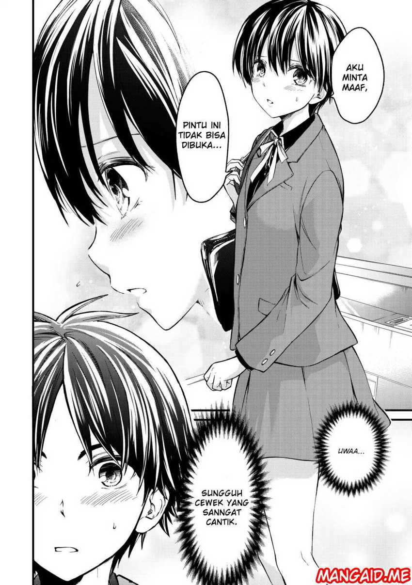 Ojou-sama no Shimobe Chapter 01 Gambar 7