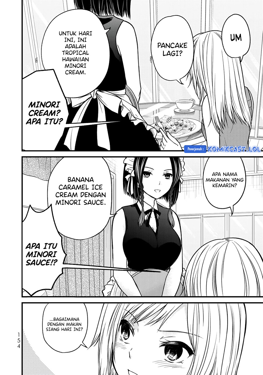 Ojou-sama no Shimobe Chapter 89.5 Gambar 3