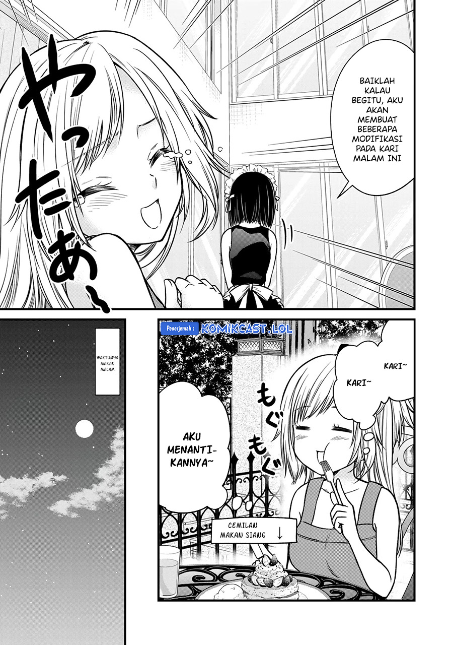 Ojou-sama no Shimobe Chapter 89.5 Gambar 6