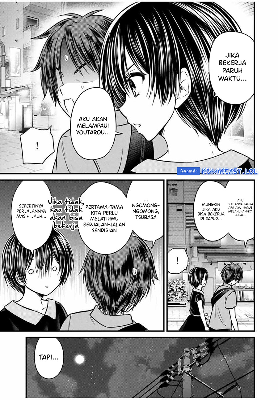 Ojou-sama no Shimobe Chapter 85 Gambar 12