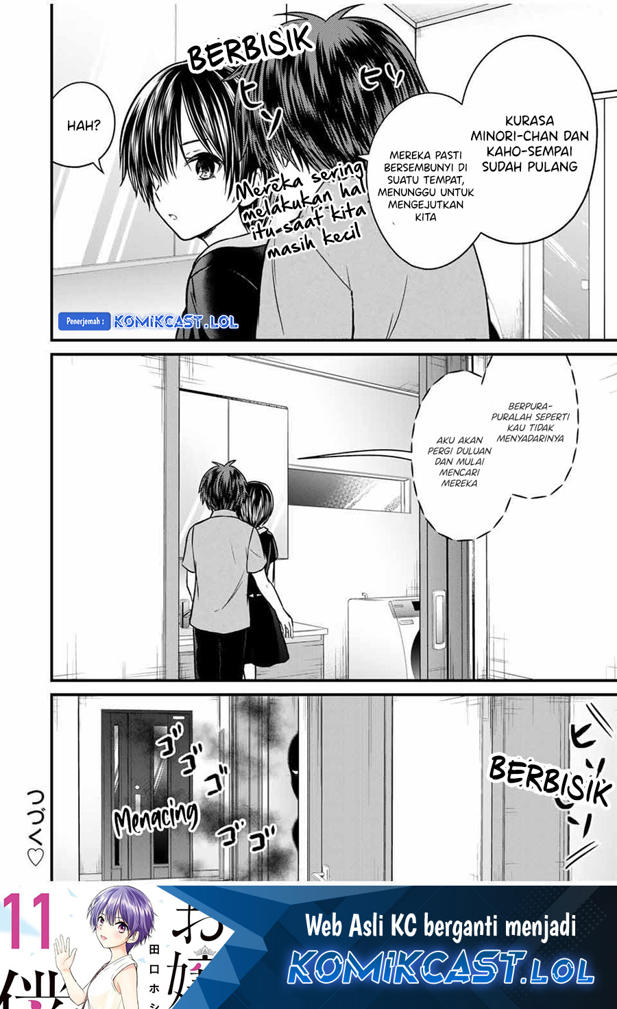Ojou-sama no Shimobe Chapter 85 Gambar 17