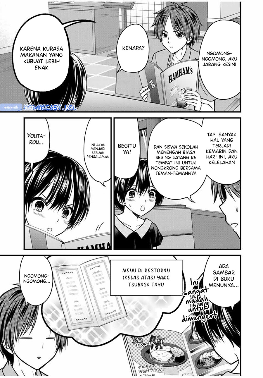Ojou-sama no Shimobe Chapter 85 Gambar 4