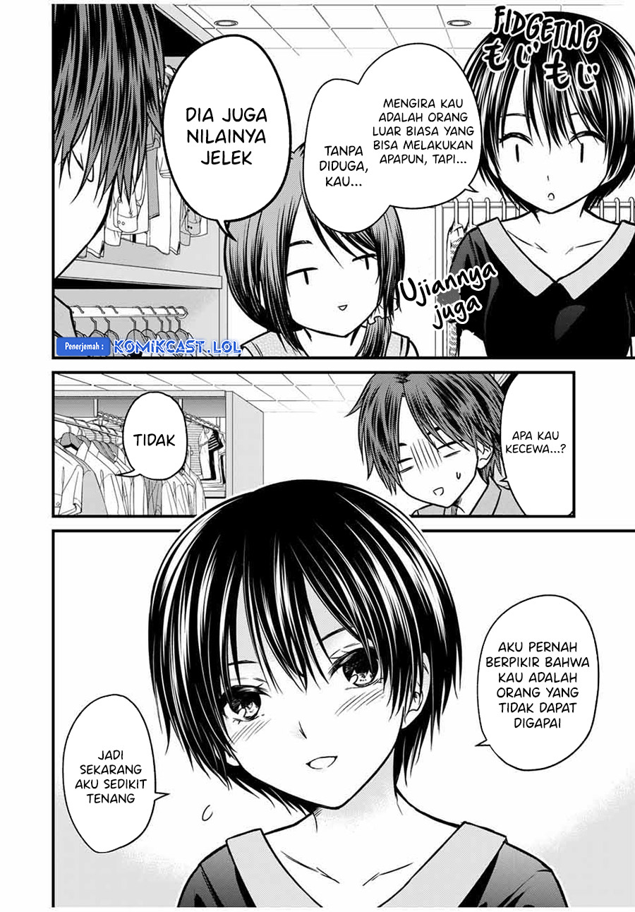 Ojou-sama no Shimobe Chapter 84 Gambar 11