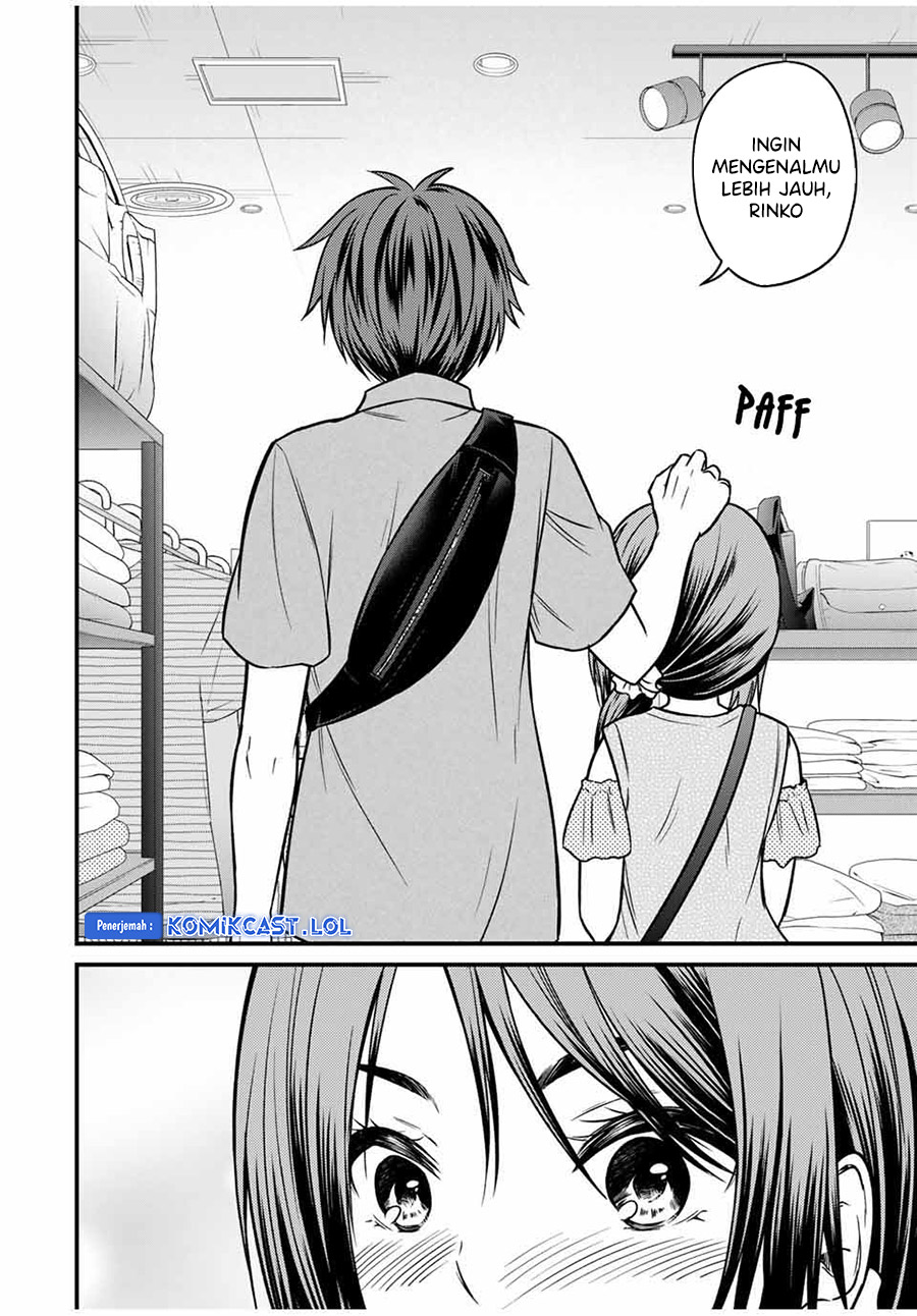 Ojou-sama no Shimobe Chapter 84 Gambar 13