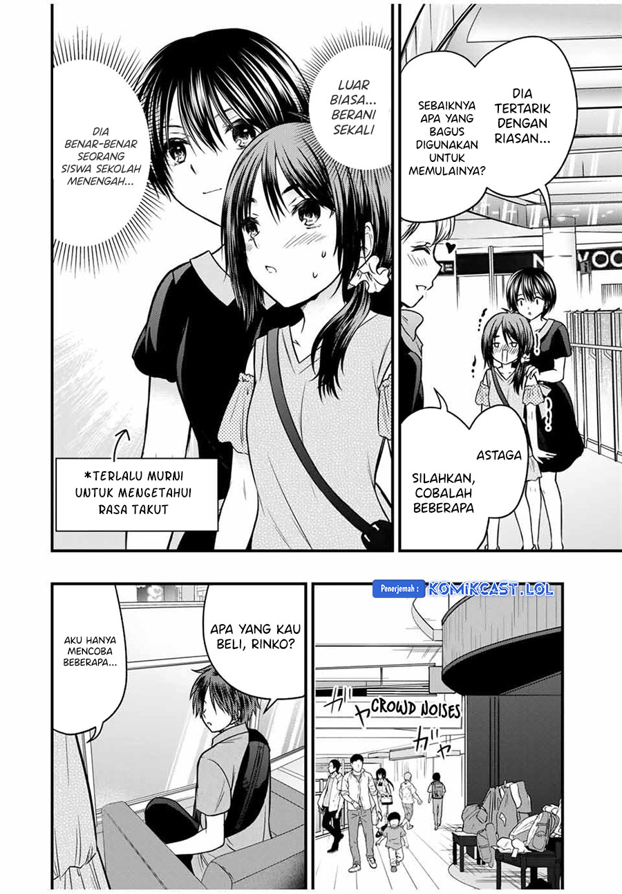 Ojou-sama no Shimobe Chapter 83 Gambar 11