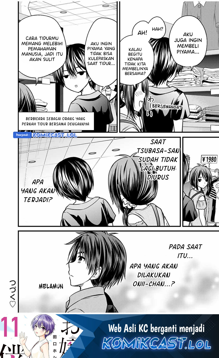 Ojou-sama no Shimobe Chapter 83 Gambar 15