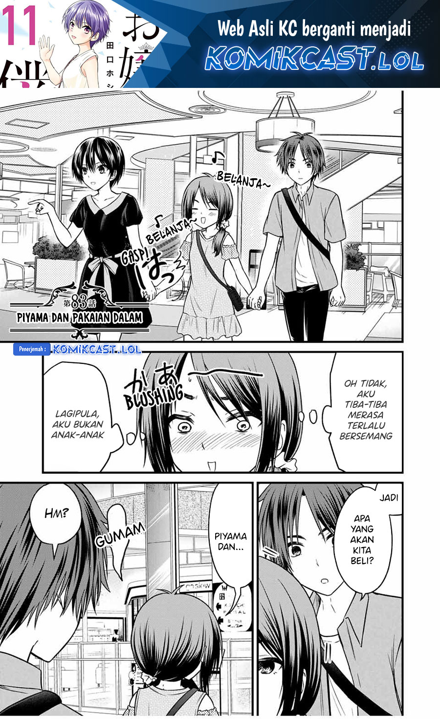 Baca  Ojou-sama no Shimobe Chapter 83 Gambar 2