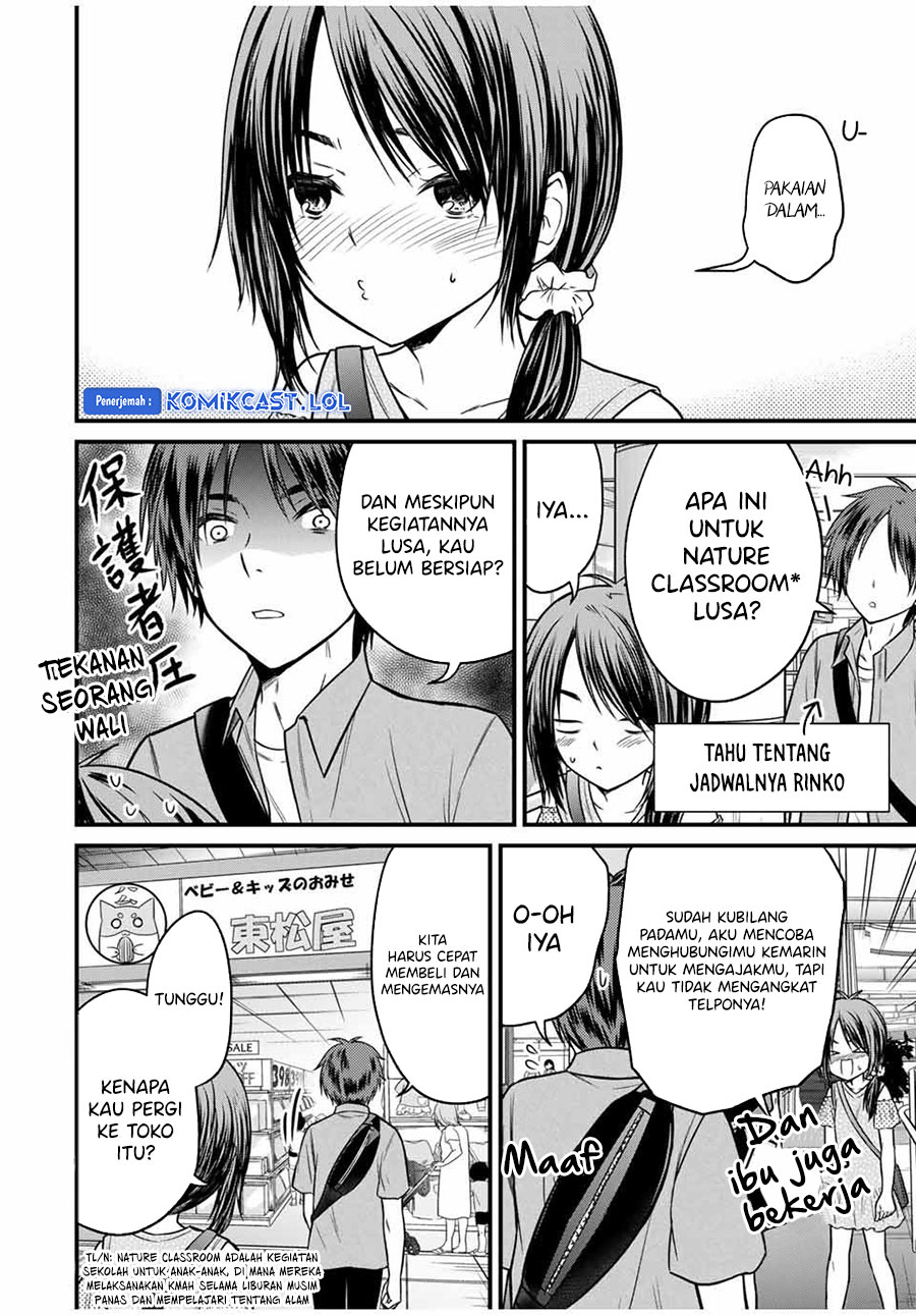 Ojou-sama no Shimobe Chapter 83 Gambar 3