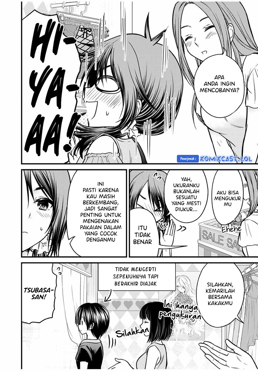 Ojou-sama no Shimobe Chapter 83 Gambar 7