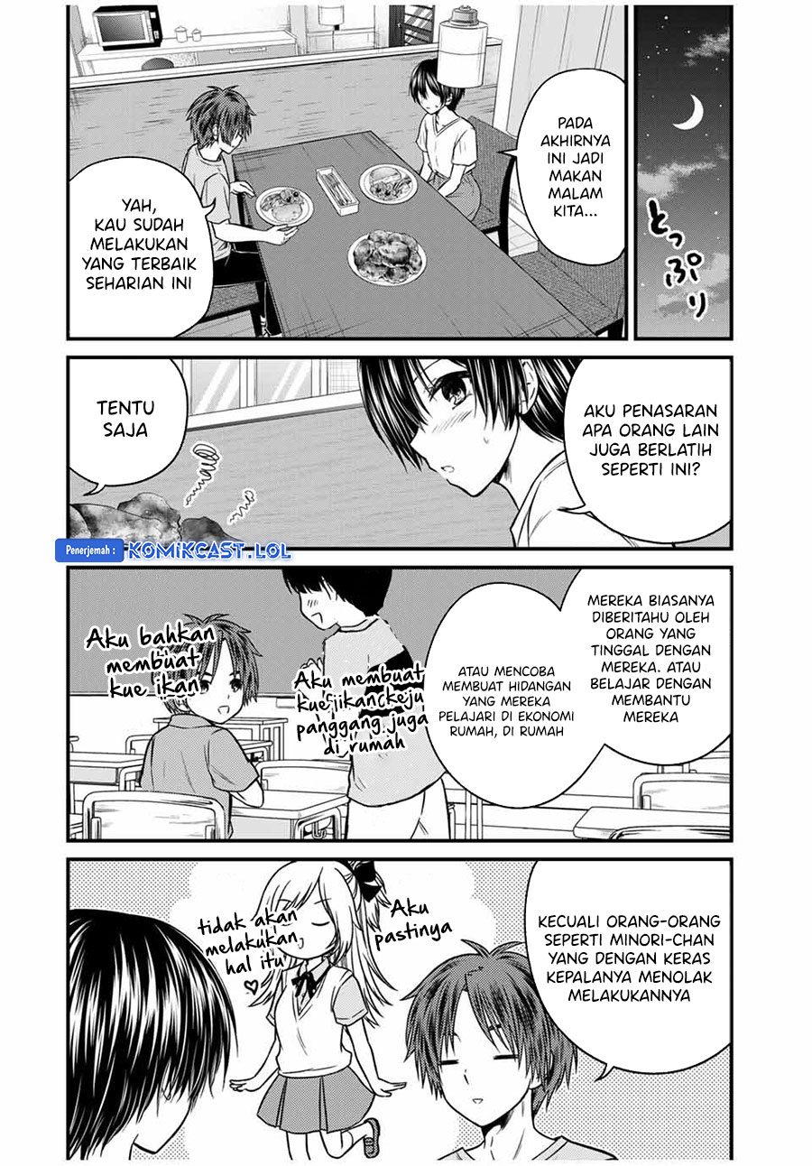 Ojou-sama no Shimobe Chapter 82 Gambar 3