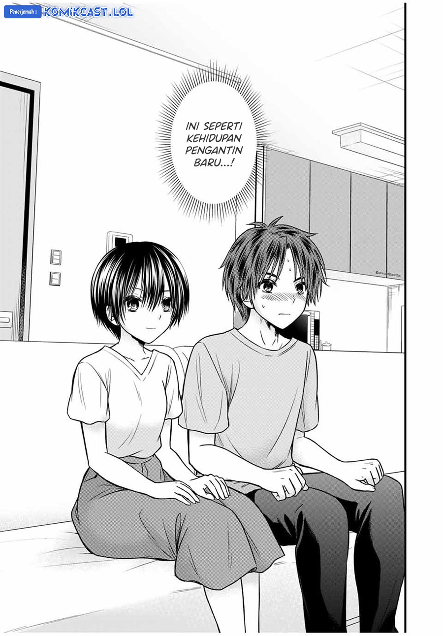 Ojou-sama no Shimobe Chapter 82 Gambar 6