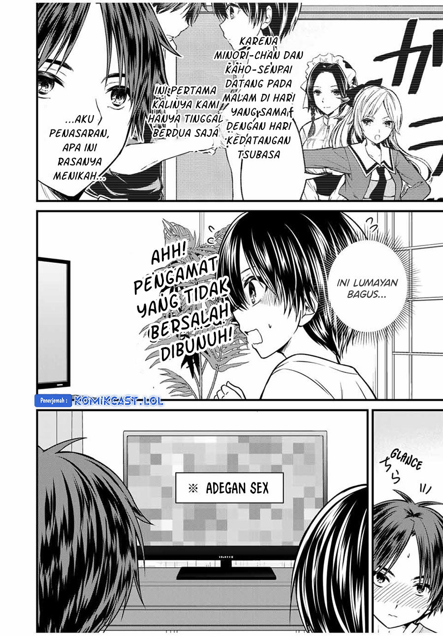 Ojou-sama no Shimobe Chapter 82 Gambar 7