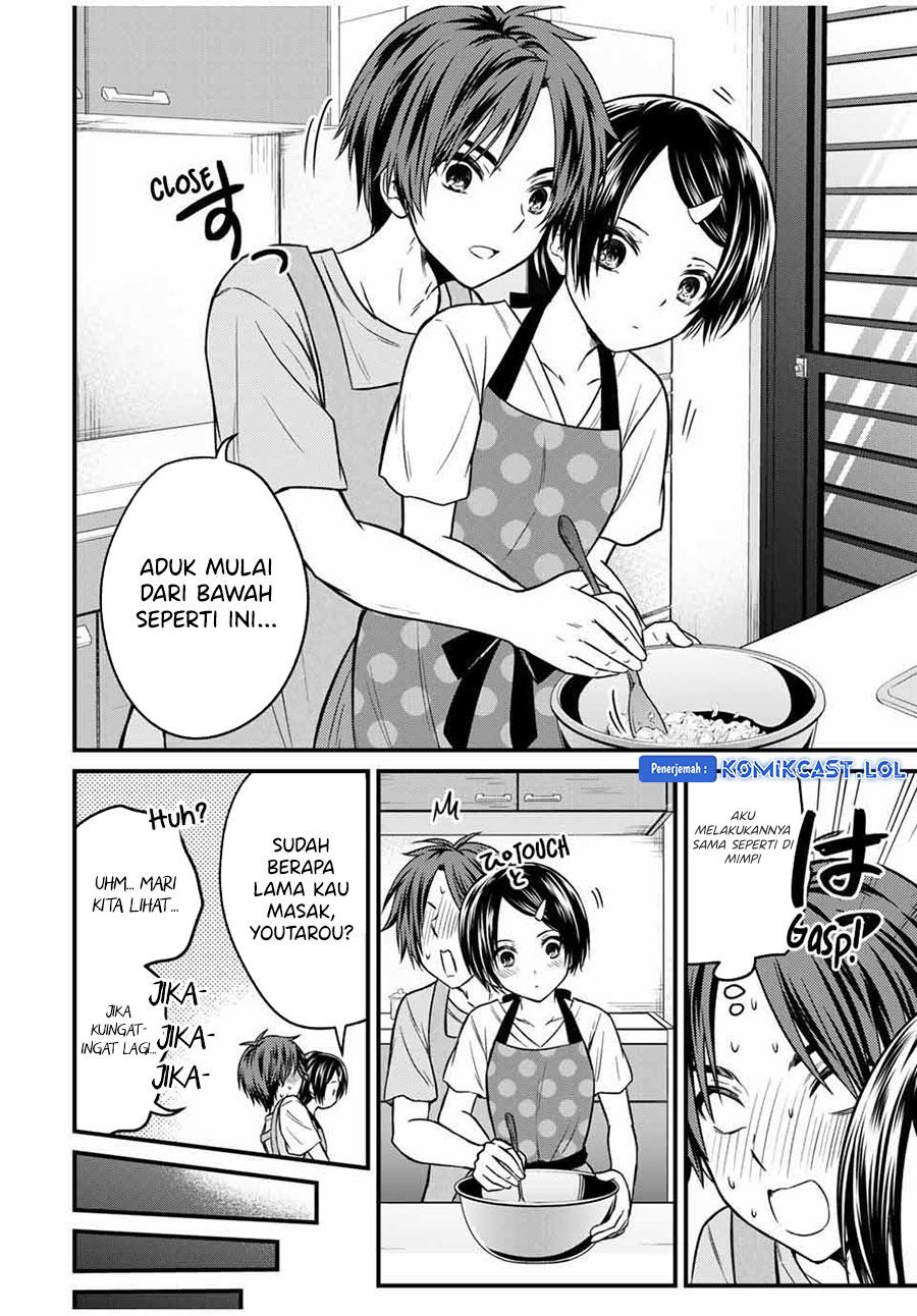 Ojou-sama no Shimobe Chapter 81 Gambar 13