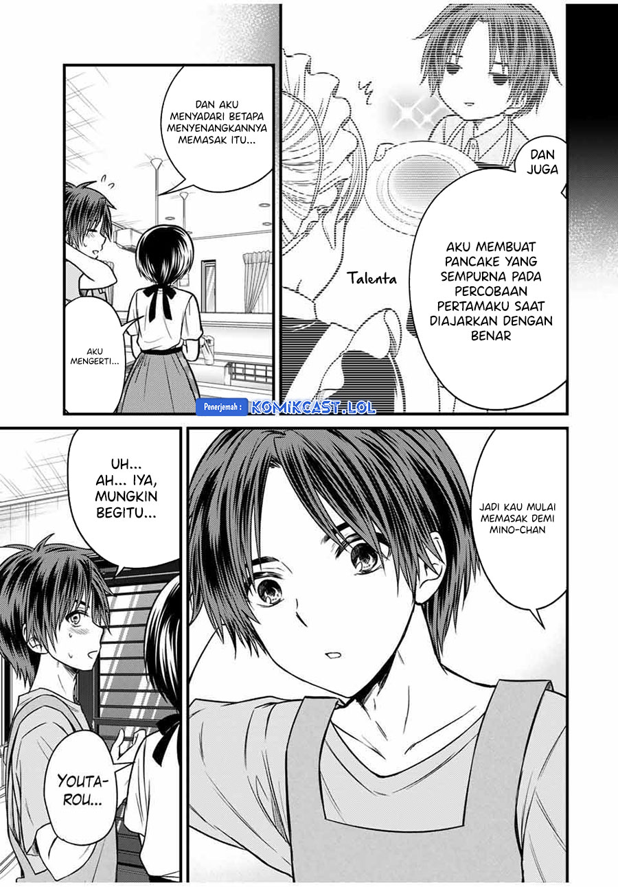 Ojou-sama no Shimobe Chapter 81 Gambar 16