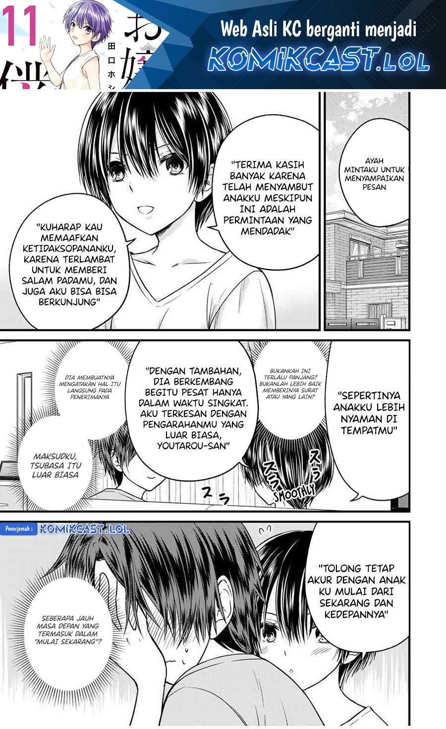 Baca  Ojou-sama no Shimobe Chapter 81 Gambar 2