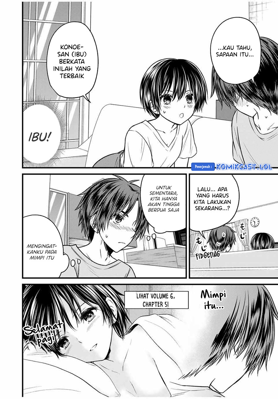 Ojou-sama no Shimobe Chapter 81 Gambar 5