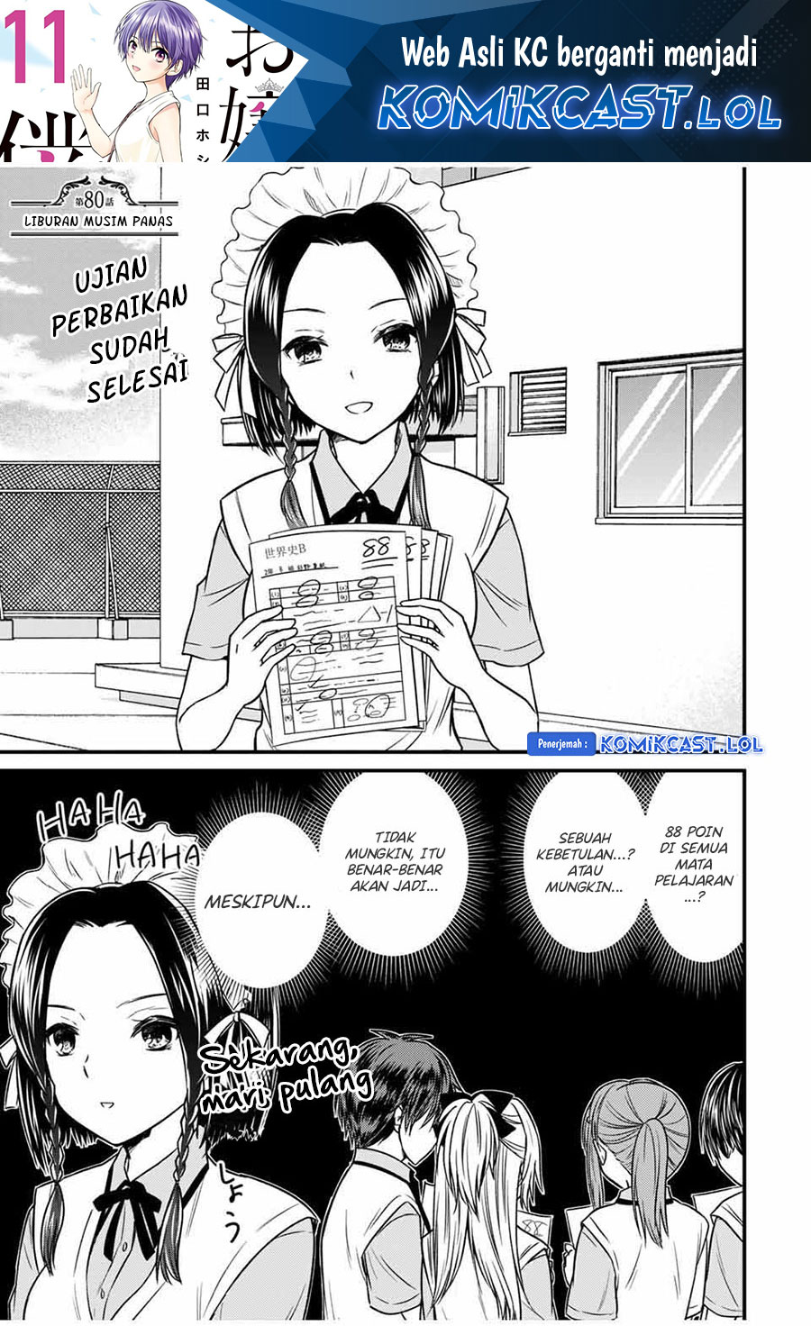 Baca Ojou-sama no Shimobe Chapter 80 Gambar 2
