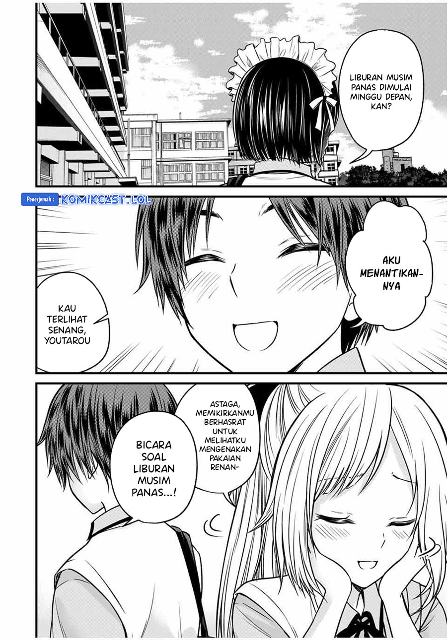 Ojou-sama no Shimobe Chapter 80 Gambar 3