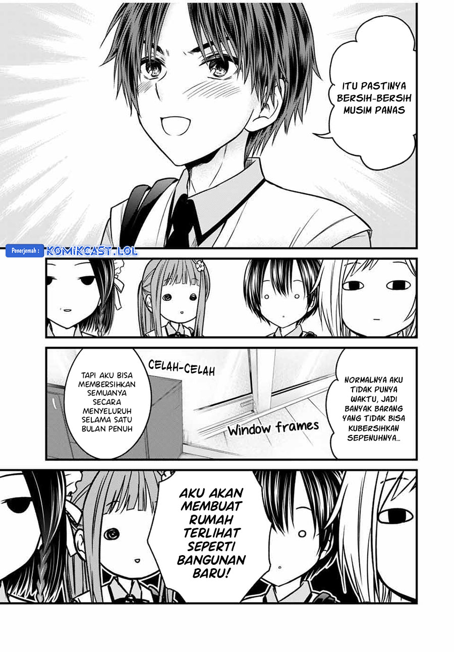Ojou-sama no Shimobe Chapter 80 Gambar 4