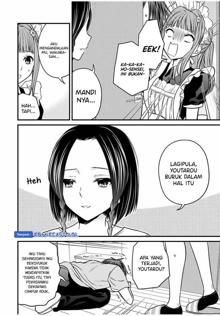 Ojou-sama no Shimobe Chapter 79 Gambar 13