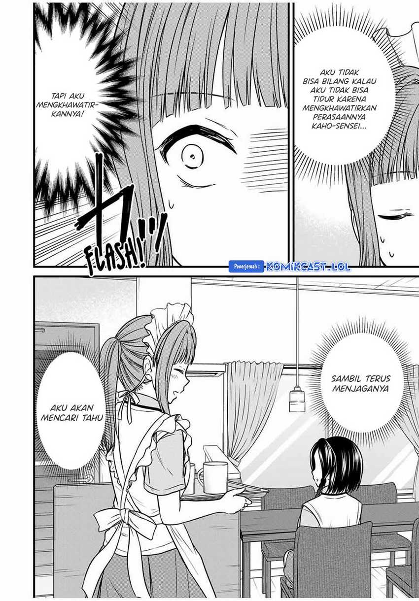 Ojou-sama no Shimobe Chapter 79 Gambar 3