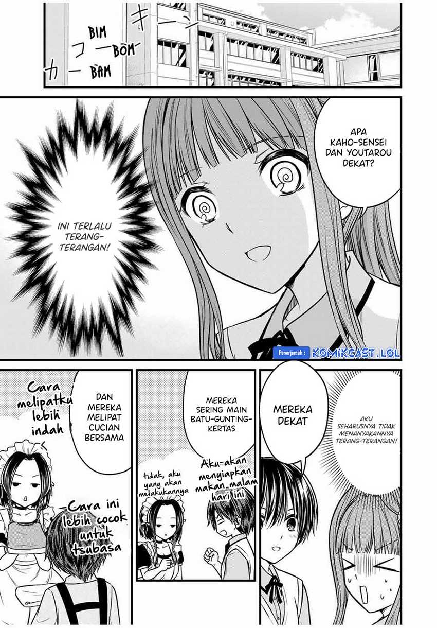 Ojou-sama no Shimobe Chapter 79 Gambar 4