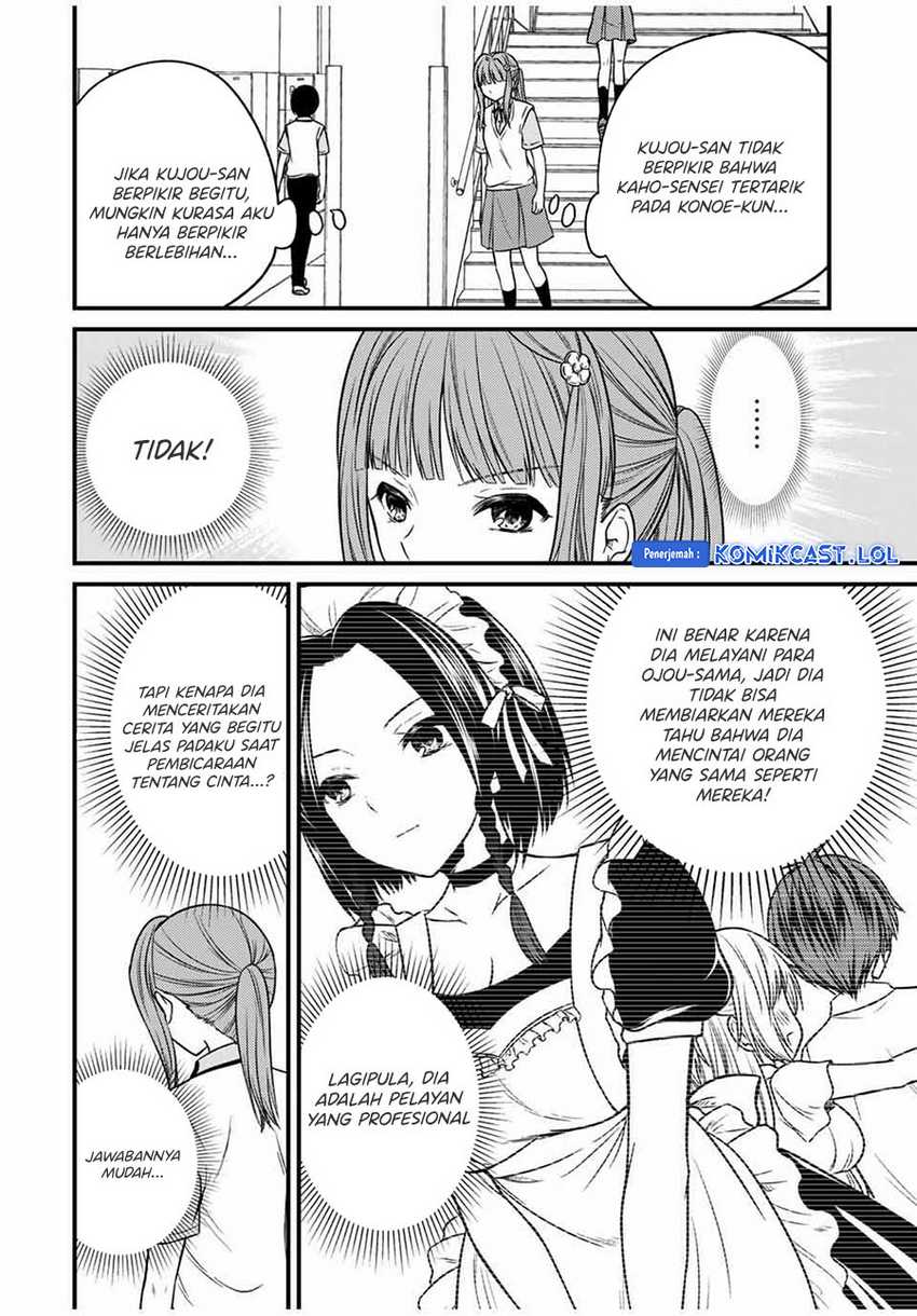Ojou-sama no Shimobe Chapter 79 Gambar 7