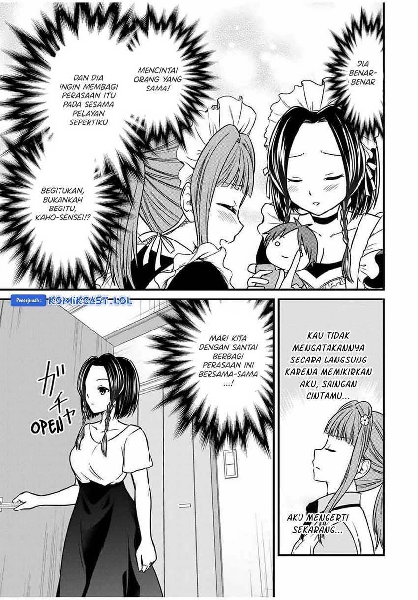 Ojou-sama no Shimobe Chapter 79 Gambar 8