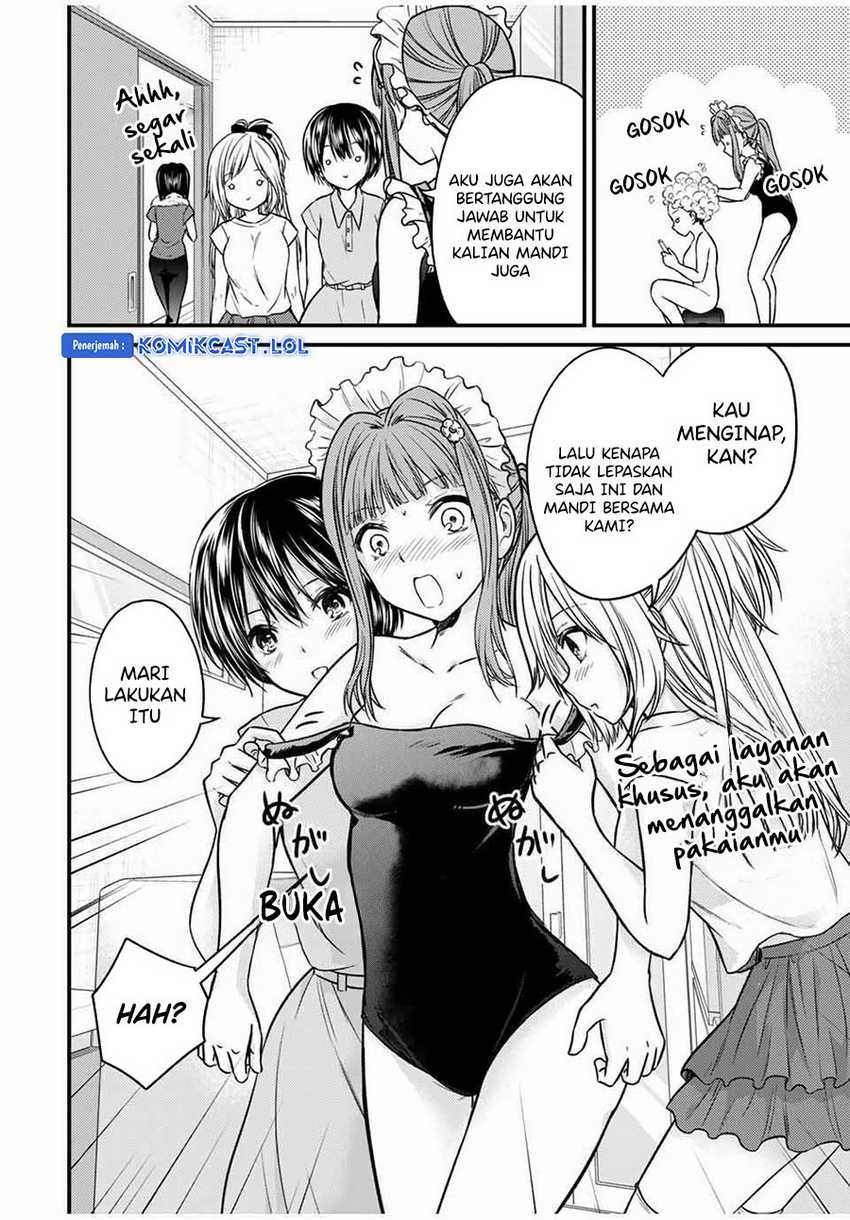 Ojou-sama no Shimobe Chapter 78 Gambar 3