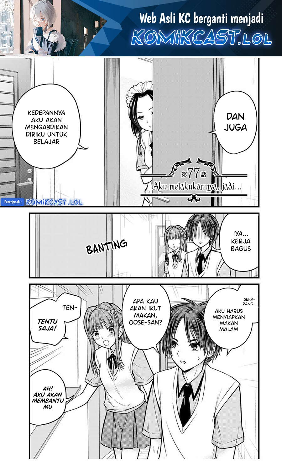 Baca  Ojou-sama no Shimobe Chapter 77 Gambar 2