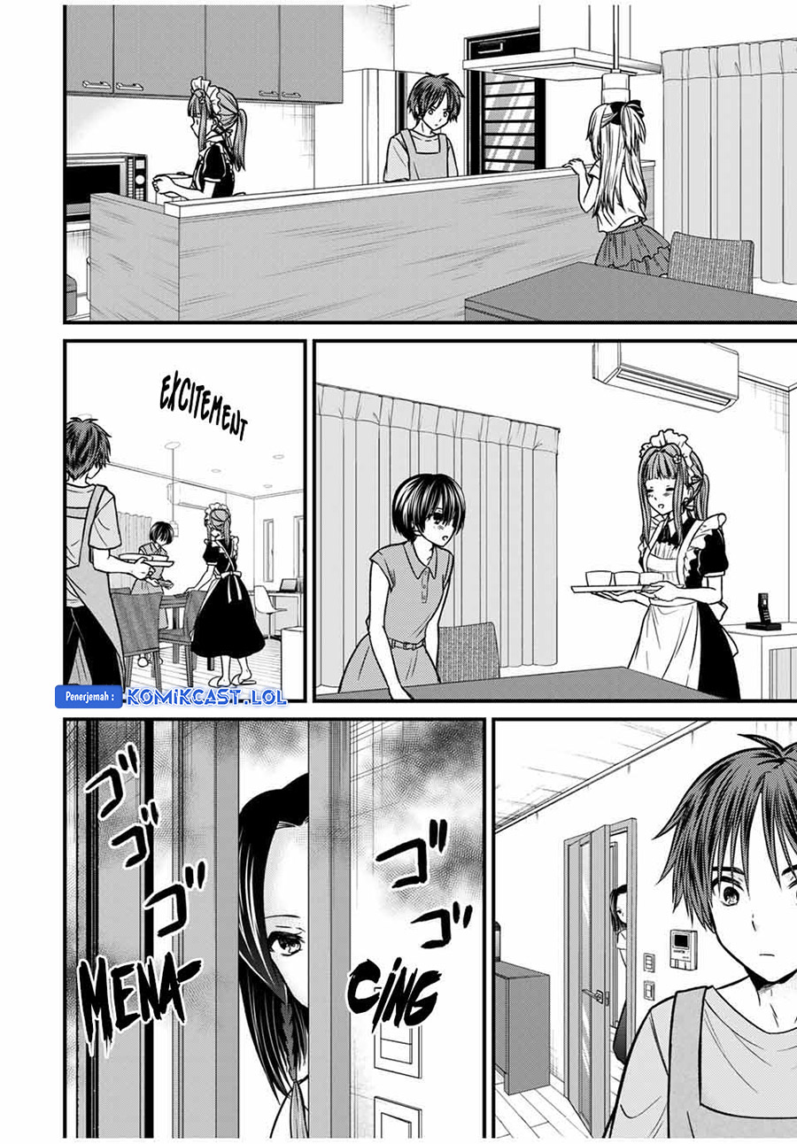 Ojou-sama no Shimobe Chapter 77 Gambar 3