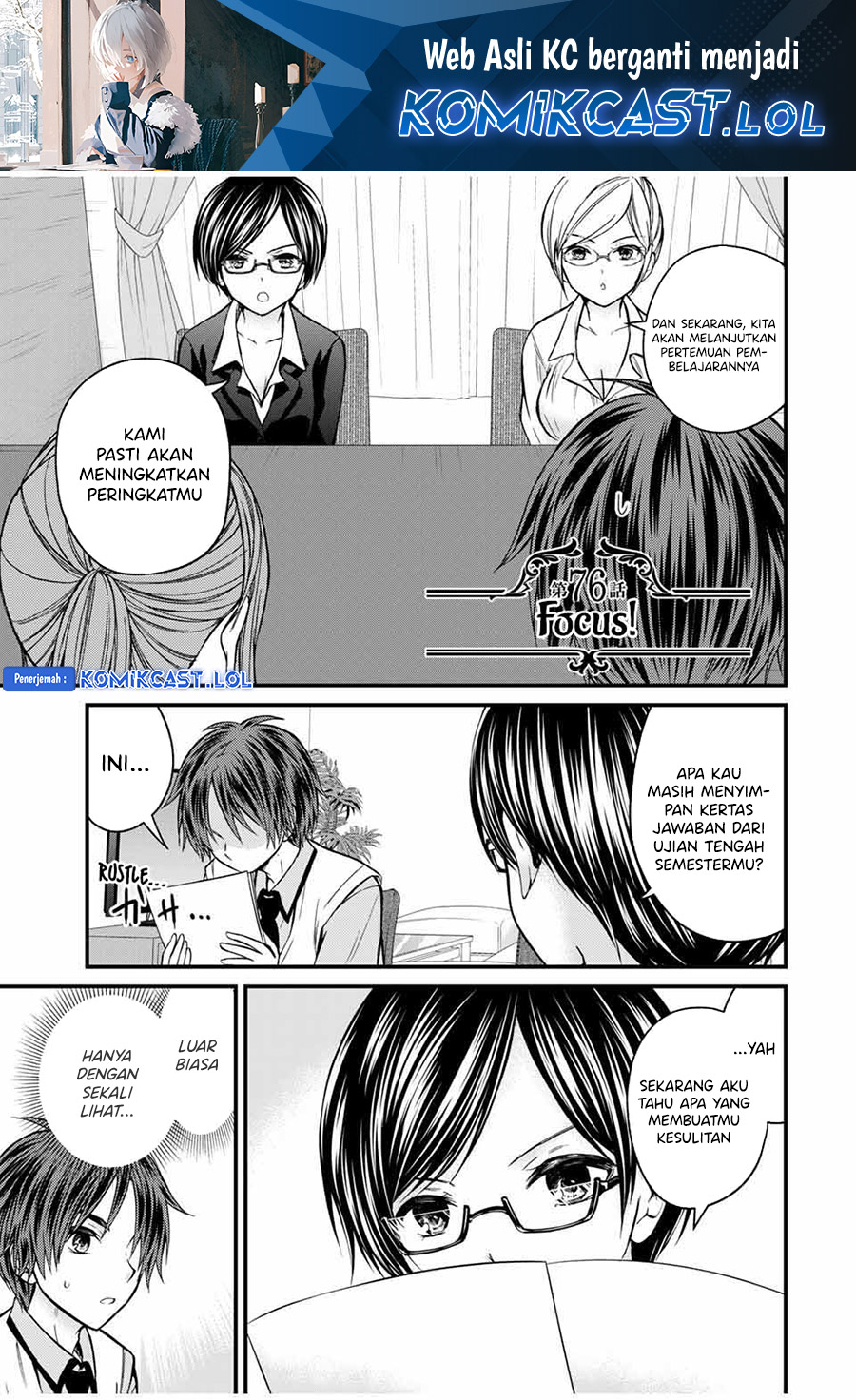 Baca  Ojou-sama no Shimobe Chapter 76 Gambar 2