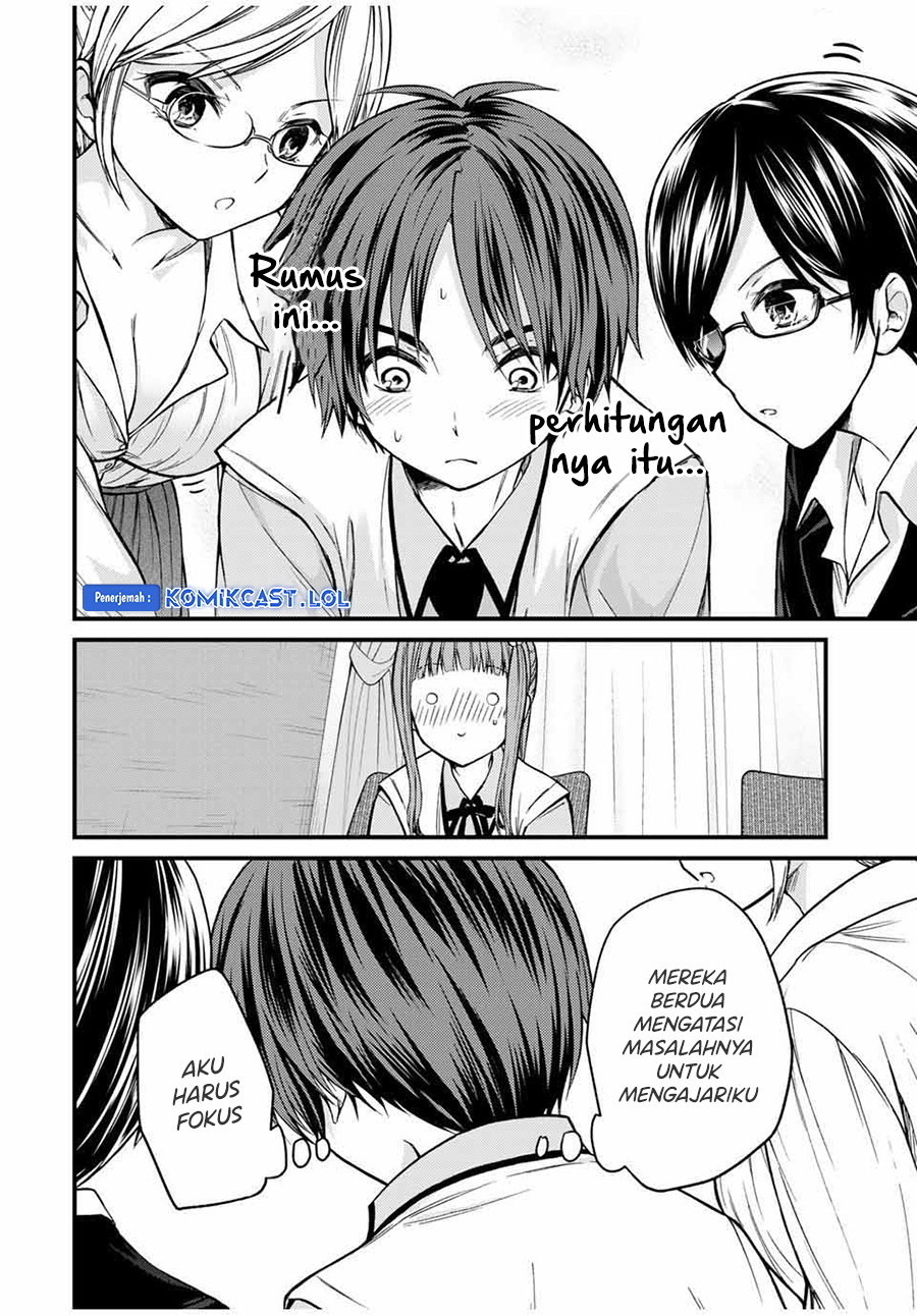 Ojou-sama no Shimobe Chapter 76 Gambar 7