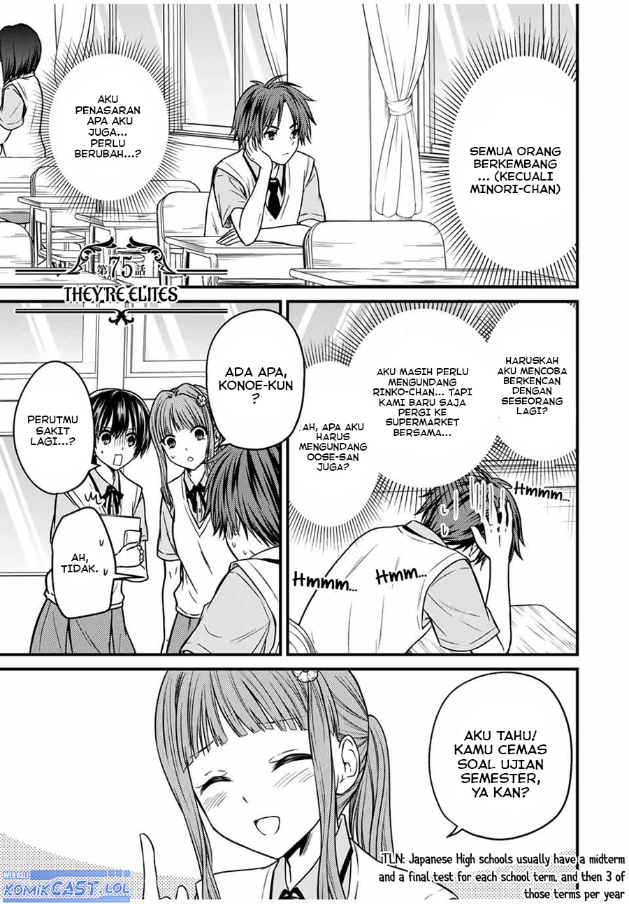 Baca  Ojou-sama no Shimobe Chapter 75 Gambar 2