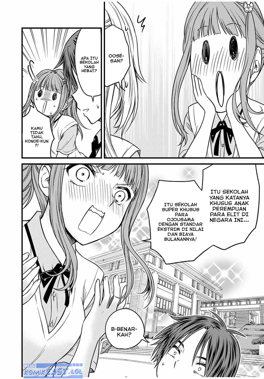 Ojou-sama no Shimobe Chapter 75 Gambar 7