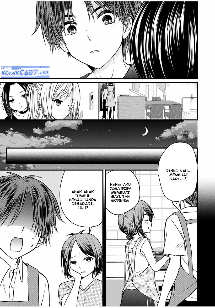 Ojou-sama no Shimobe Chapter 74 Gambar 10