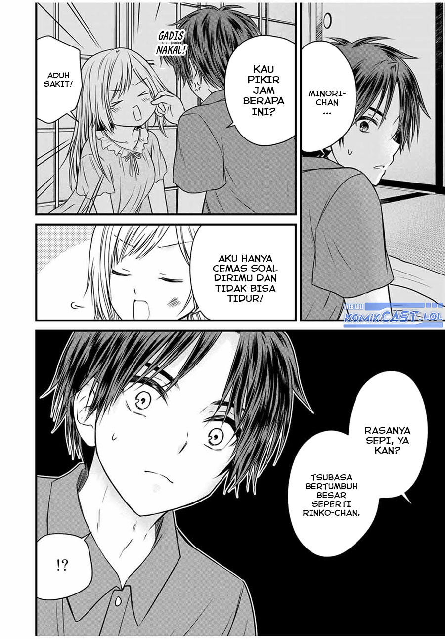Ojou-sama no Shimobe Chapter 74 Gambar 13