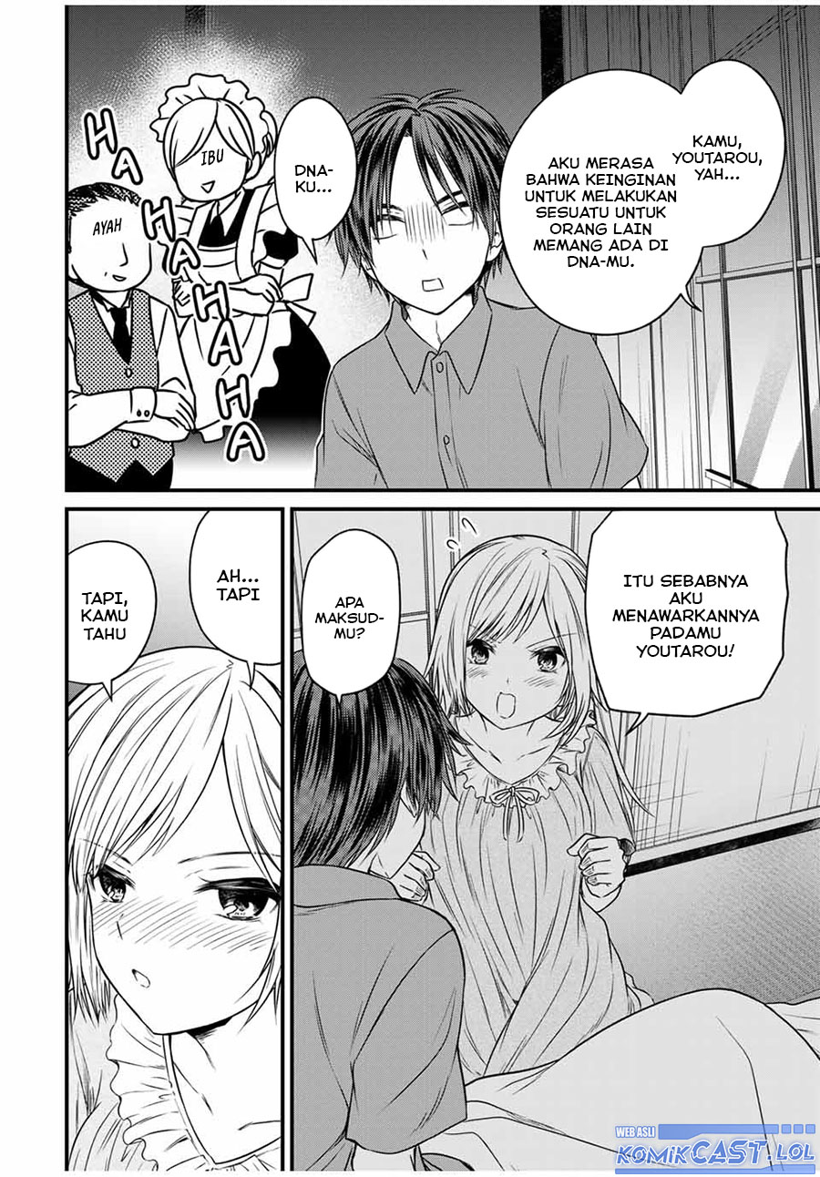Ojou-sama no Shimobe Chapter 74 Gambar 15