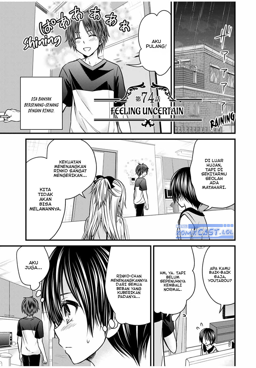 Baca  Ojou-sama no Shimobe Chapter 74 Gambar 2