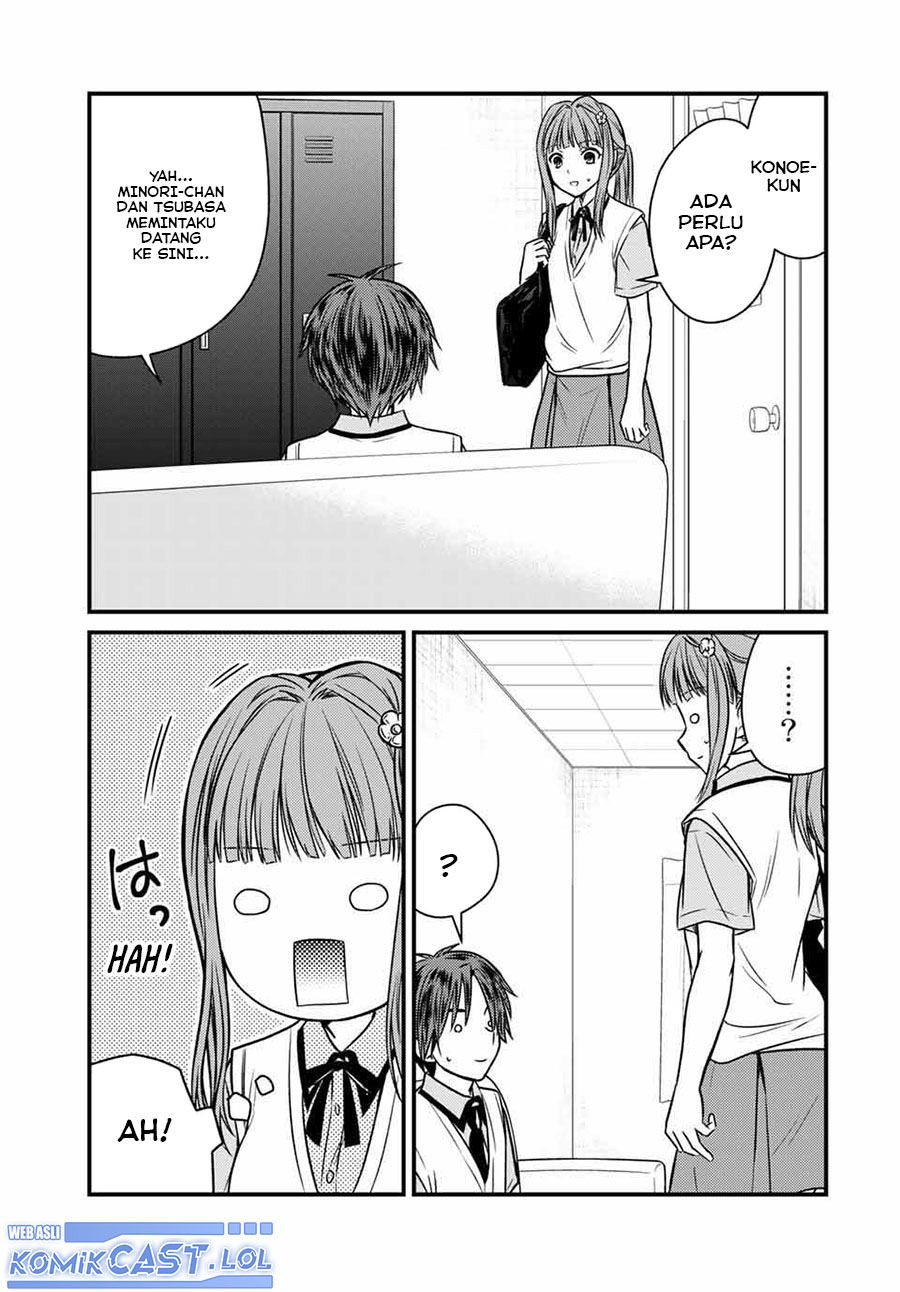 Ojou-sama no Shimobe Chapter 72 Gambar 11