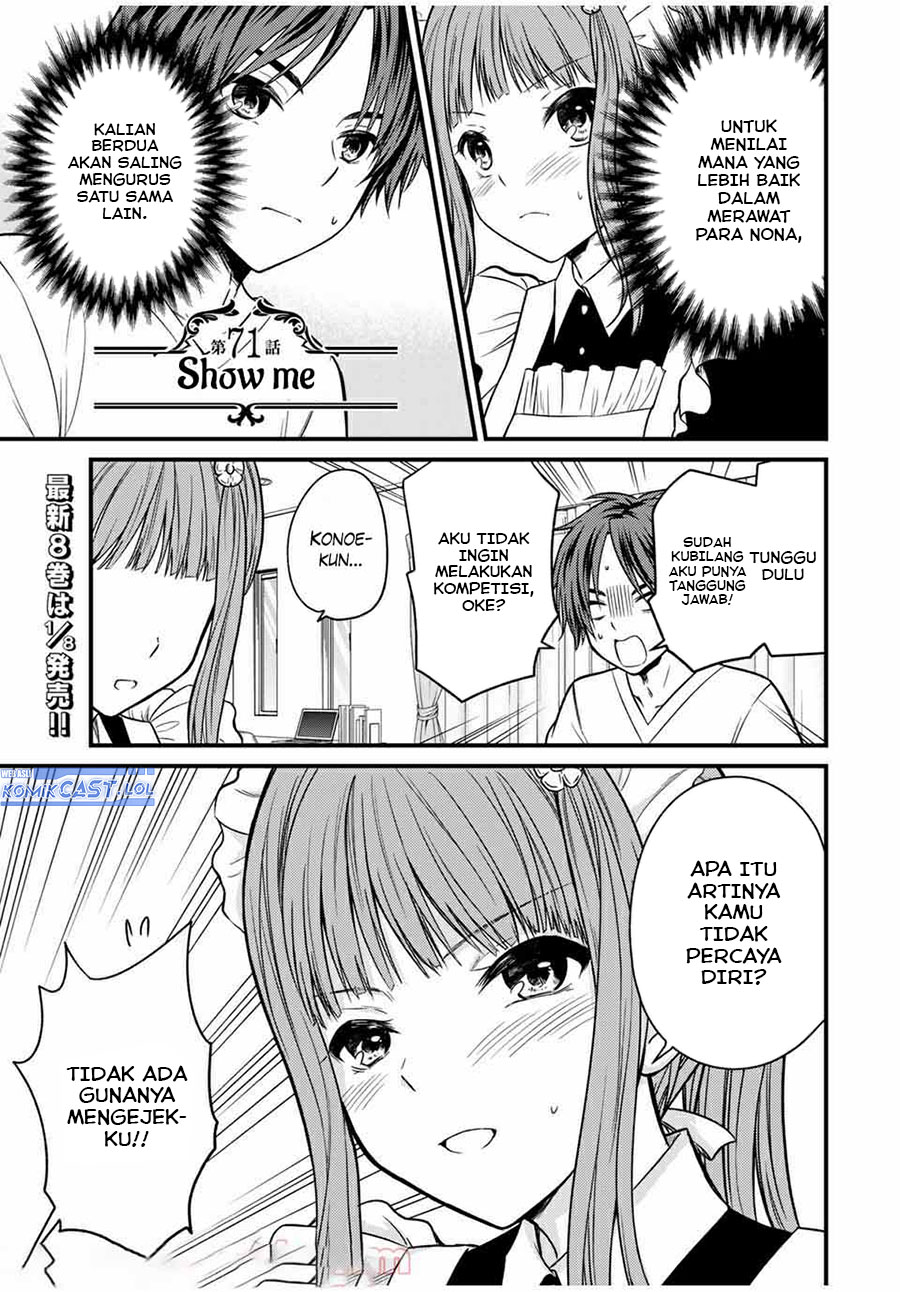 Baca  Ojou-sama no Shimobe Chapter 71 Gambar 2