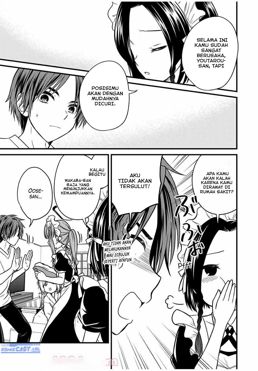 Ojou-sama no Shimobe Chapter 71 Gambar 4