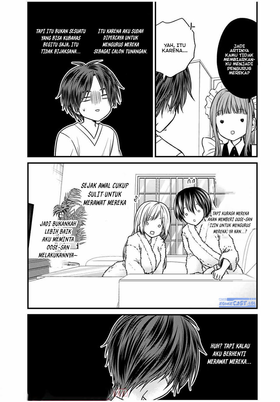 Ojou-sama no Shimobe Chapter 71 Gambar 6