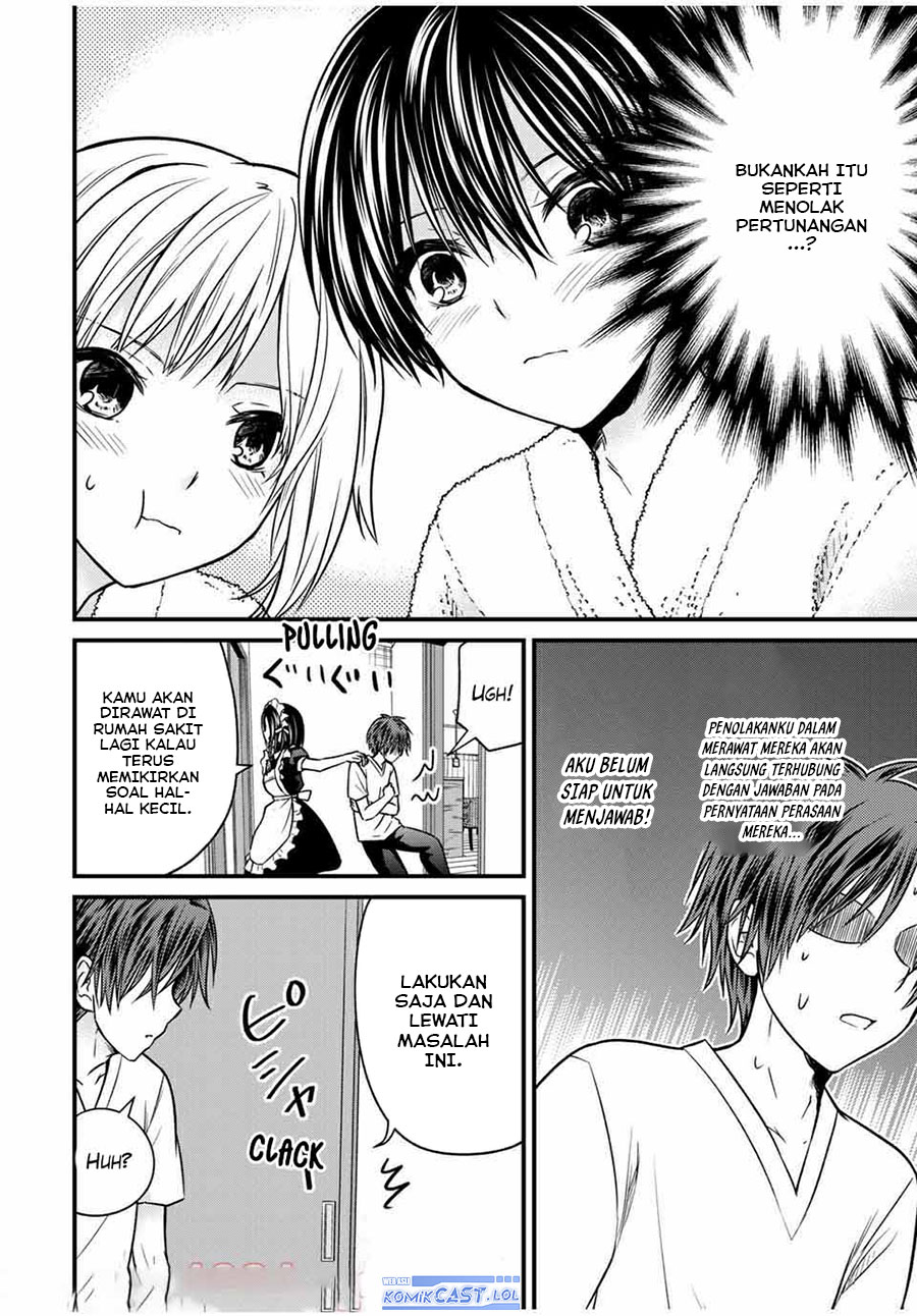 Ojou-sama no Shimobe Chapter 71 Gambar 7