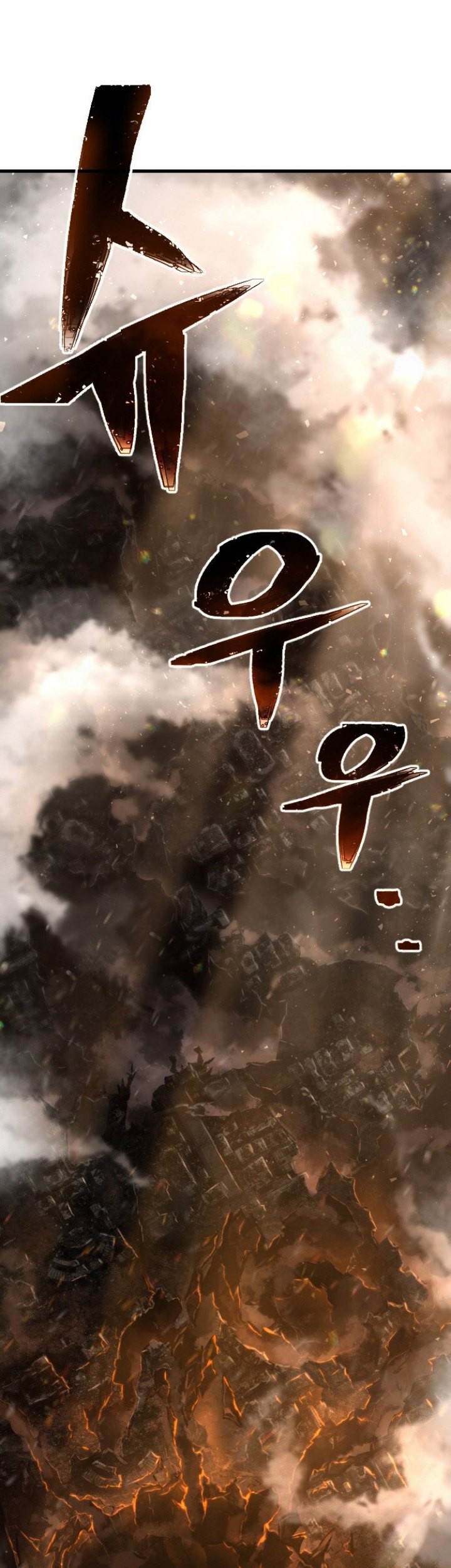 Baca Komik Executioner Chapter 01 Gambar 1