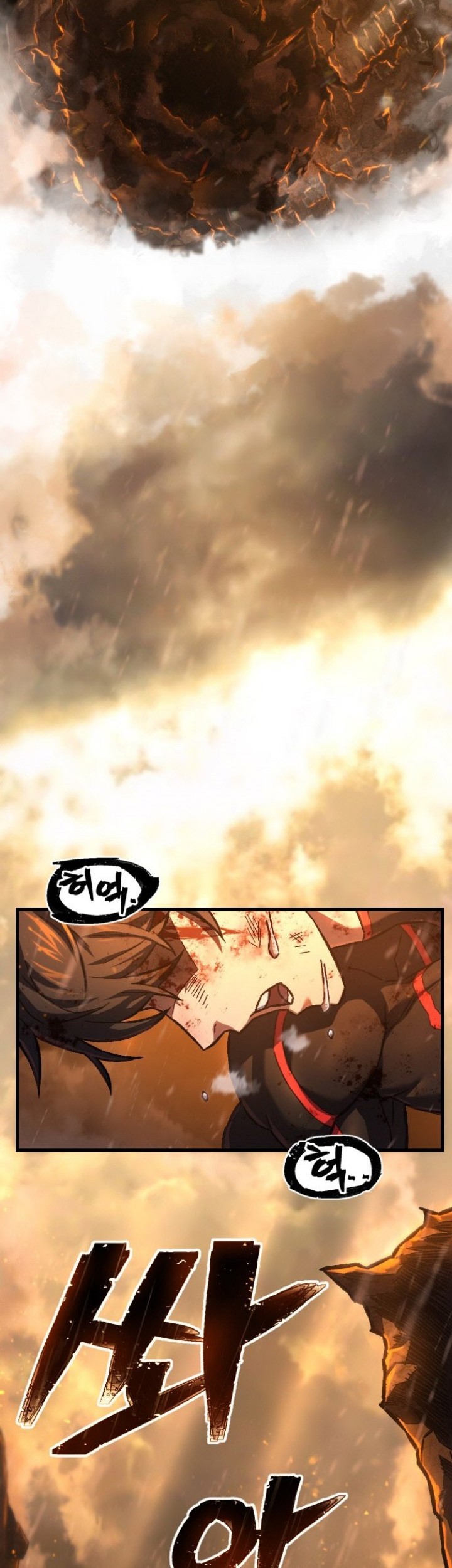 Baca  Executioner Chapter 01 Gambar 2