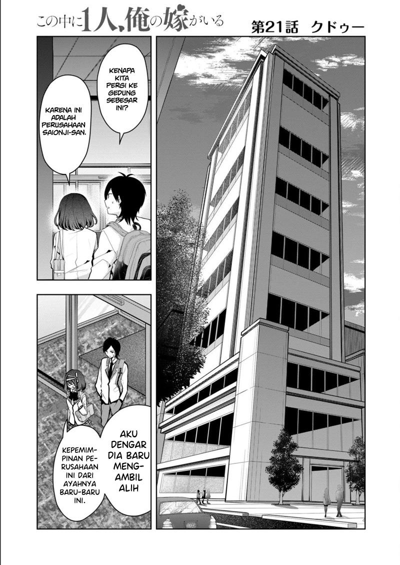 Baca  Kononaka Ni Hitori, Ore No Yome Ga Iru Chapter 21 Gambar 2